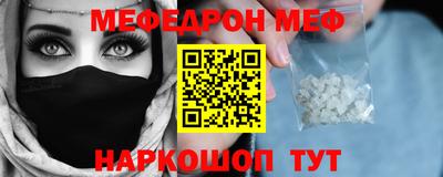 синтетический гашиш Бугуруслан