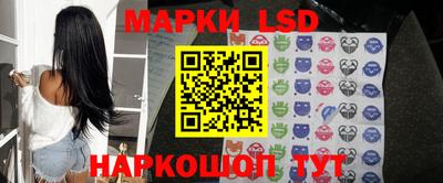 синтетический гашиш Будённовск