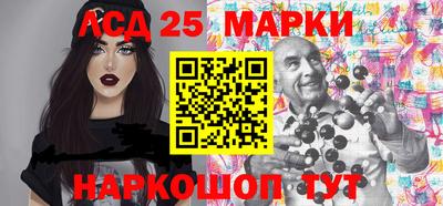 синтетический гашиш Бугуруслан