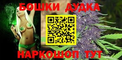 ПСИЛОЦИБИНОВЫЕ ГРИБЫ Керчь