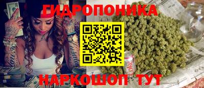 спайс Бузулук