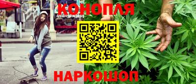 спайс Бузулук