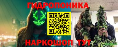 синтетический гашиш Бугуруслан