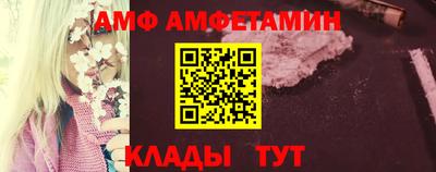 синтетический гашиш Будённовск