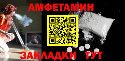 jwh Кизляр