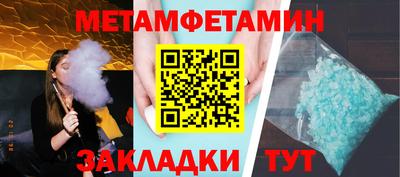 прущая мука Кизилюрт
