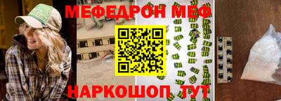 синтетический гашиш Бугуруслан